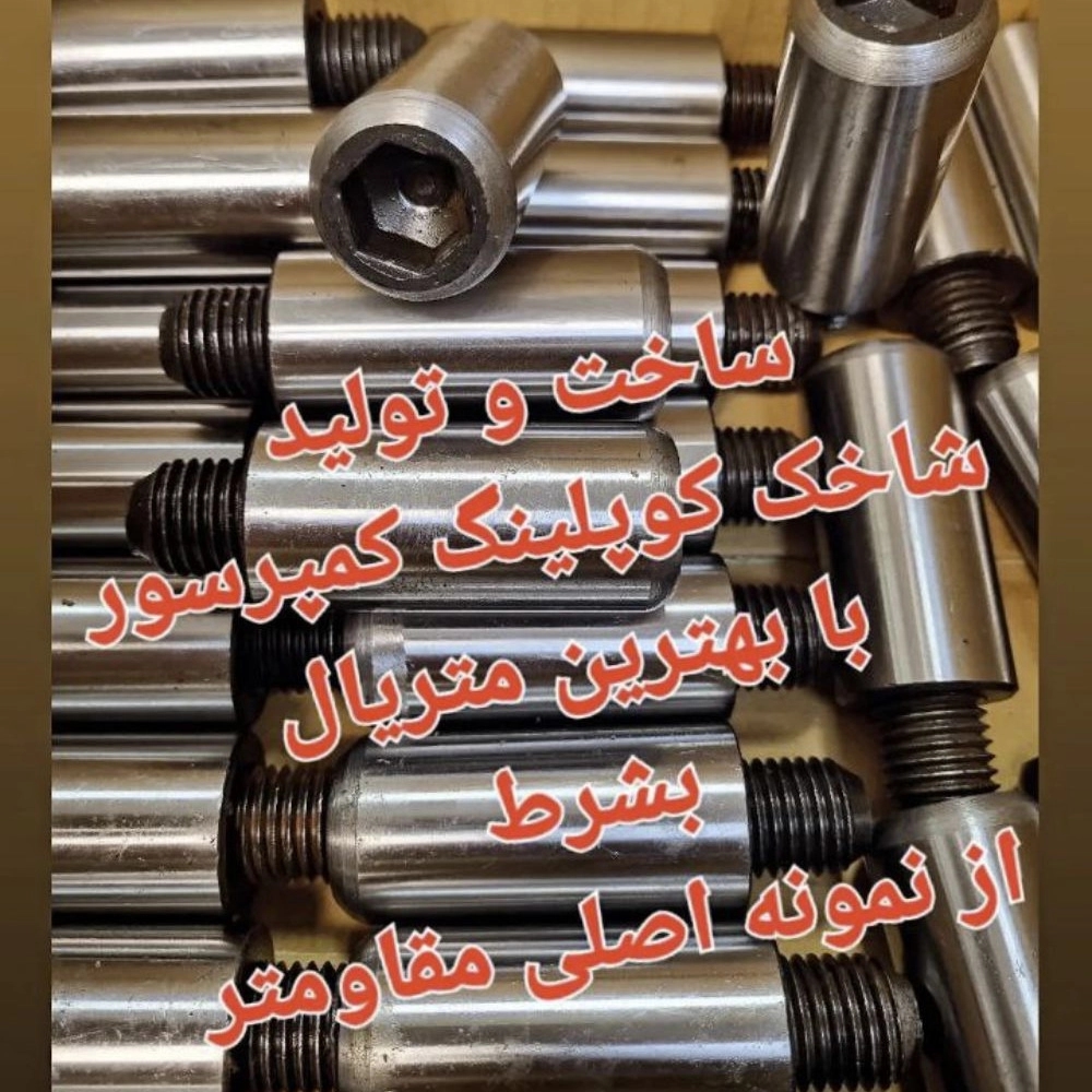 1748086536277.webp
