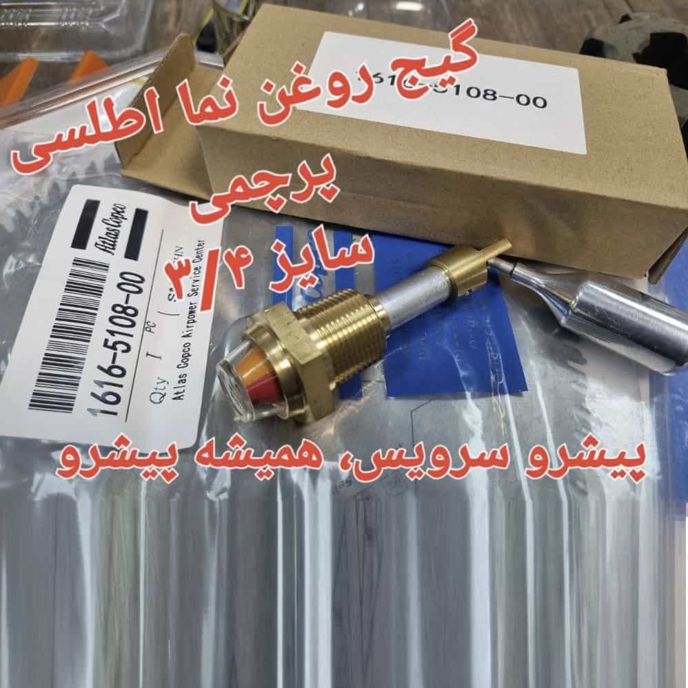 1748085247304.webp