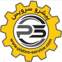 پیشرو سرویس